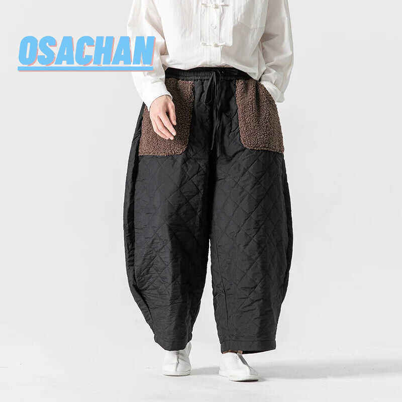 DOWNTOWN PADDED PANTS