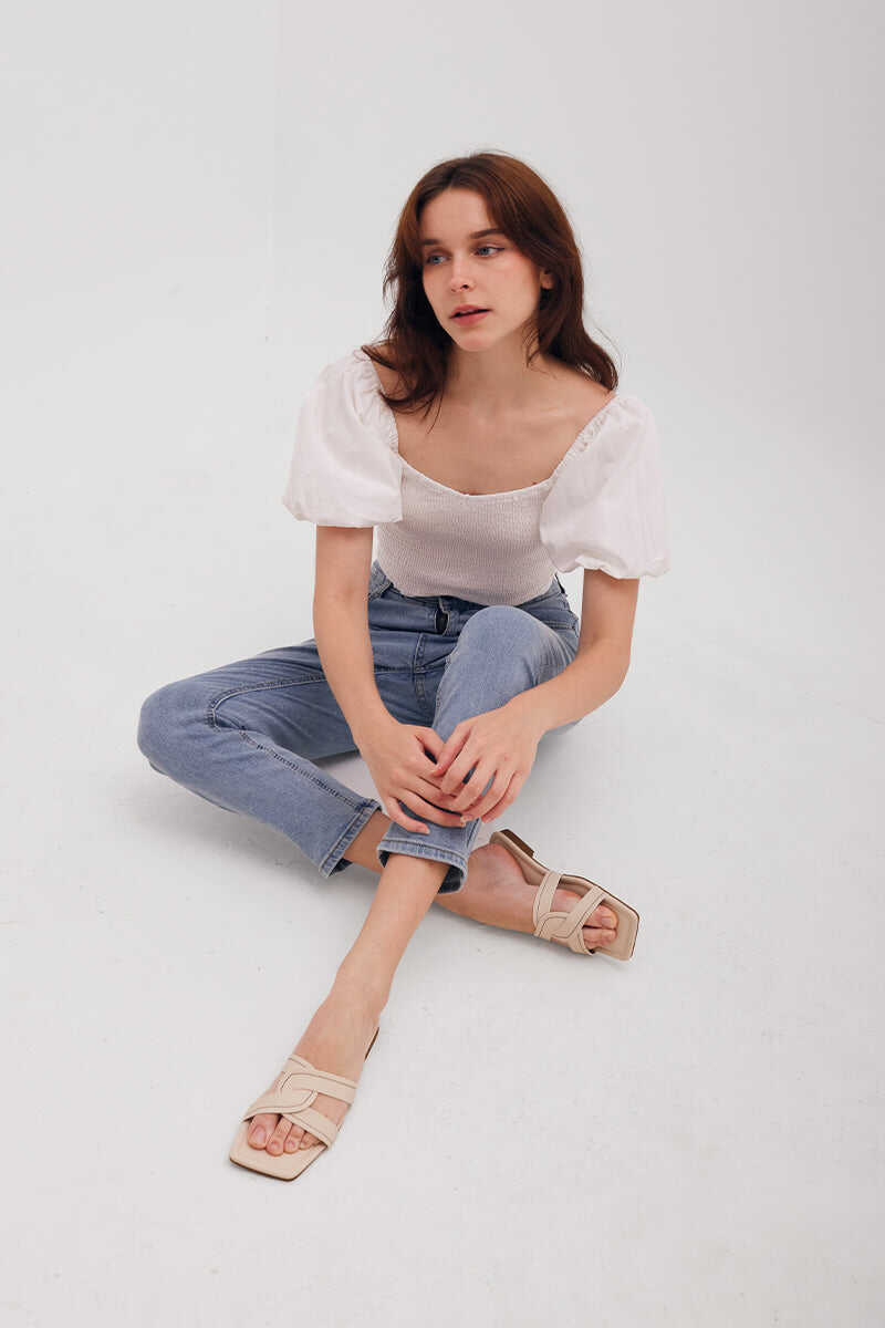 Cream Contrast Stitching Slippers