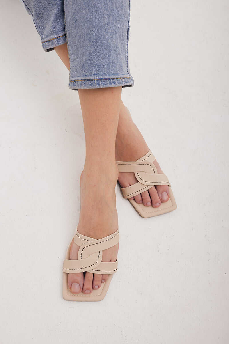 Cream Contrast Stitching Slippers