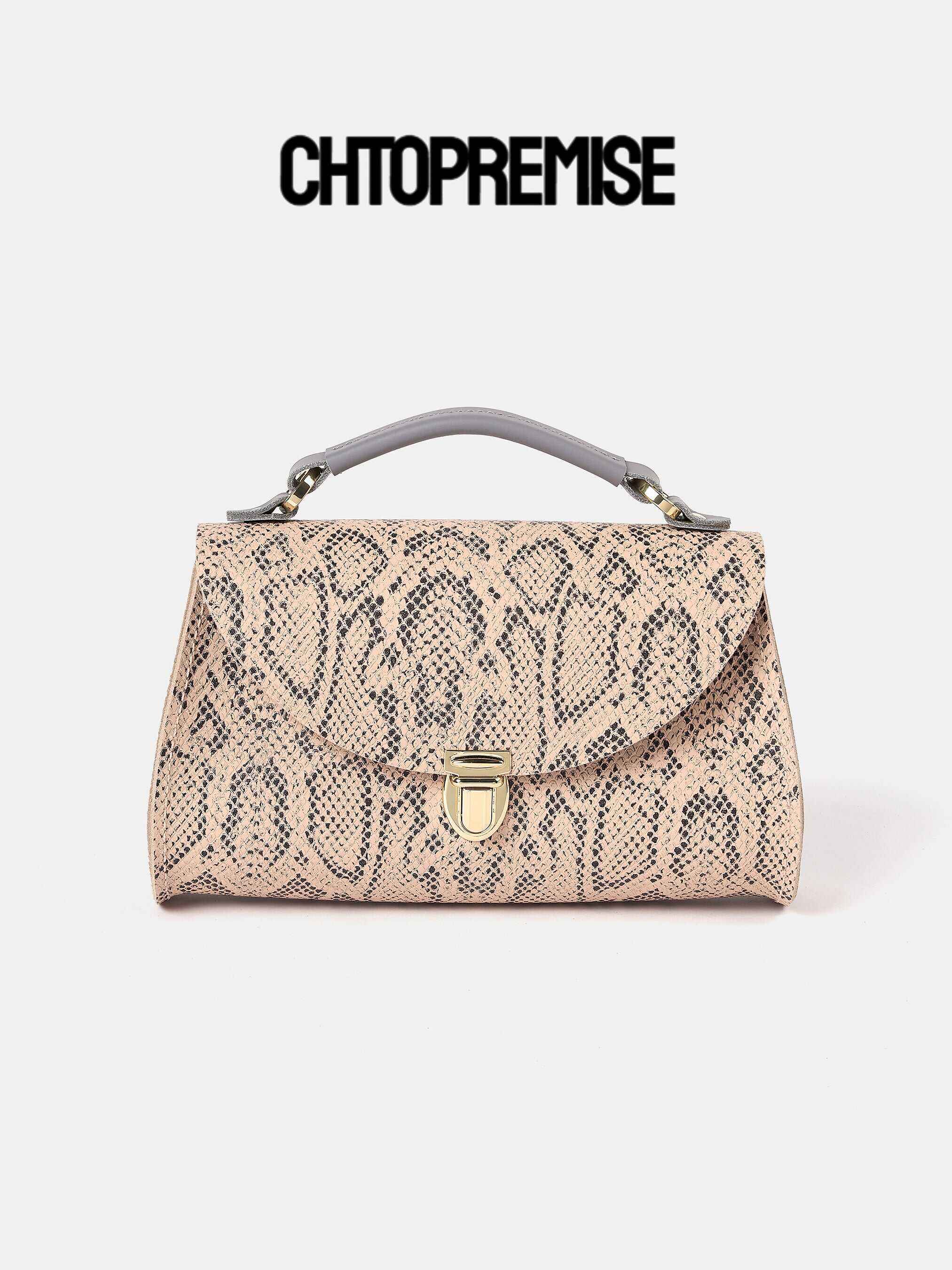 The Mini Poppy - Flax Matte Python & Slate Grey