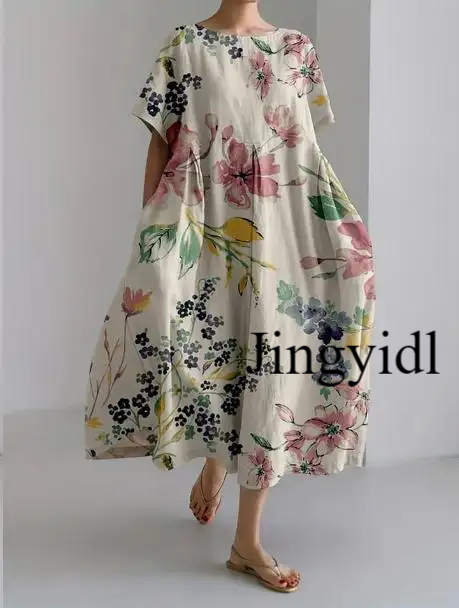 Jingyidl Sporty Casual Women's Dresses