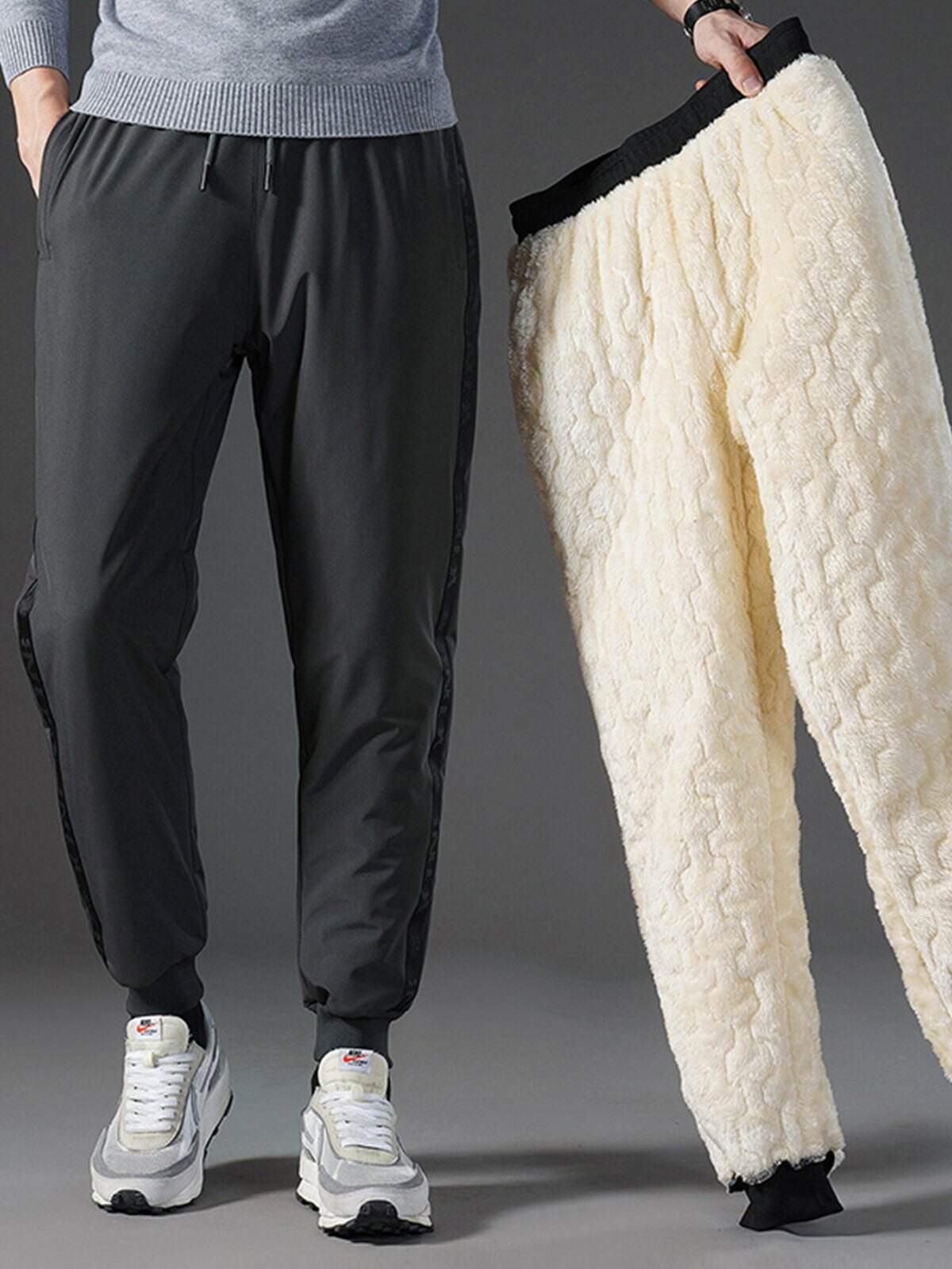 Extra Fleece-Lined Ankle-Tied Elastic Waist Pants