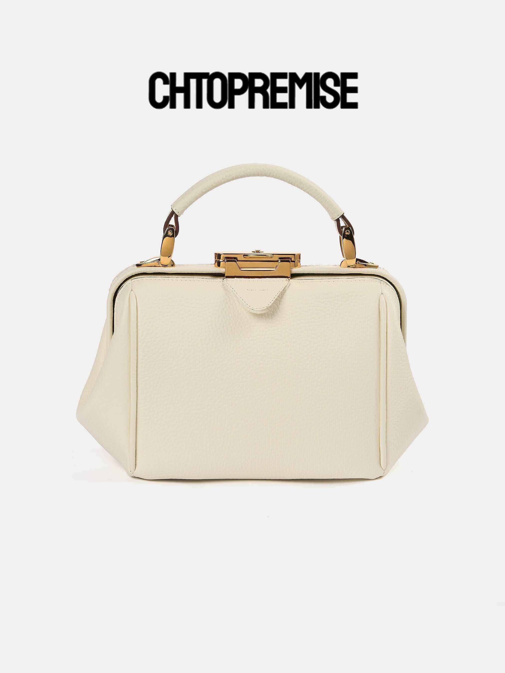 The Mini Sophie - Cream Calf Grain