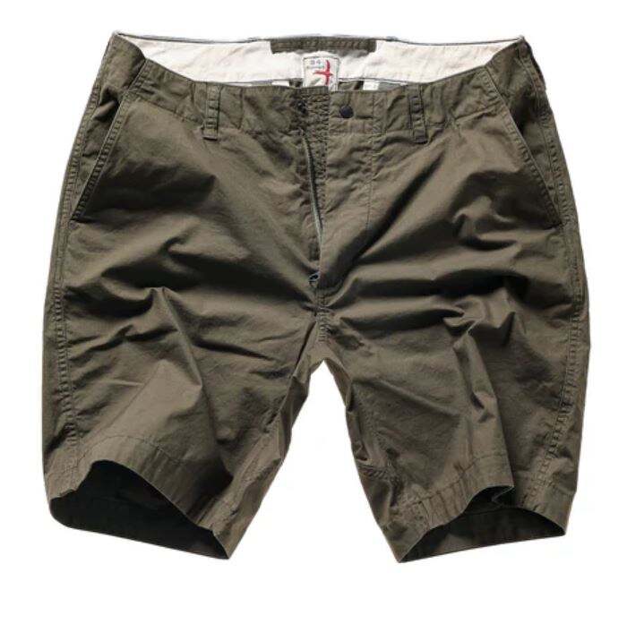 Relwen Flyweight Flex Short- 8.5”
