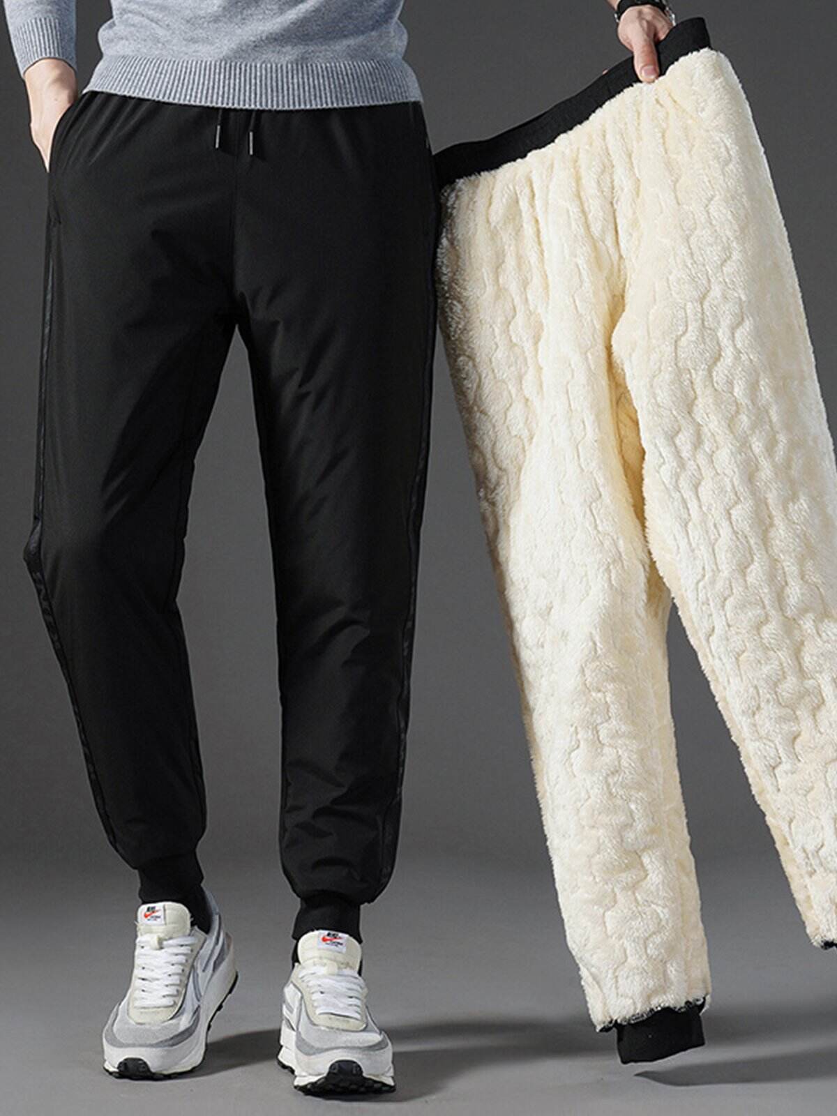 Extra Fleece-Lined Ankle-Tied Elastic Waist Pants