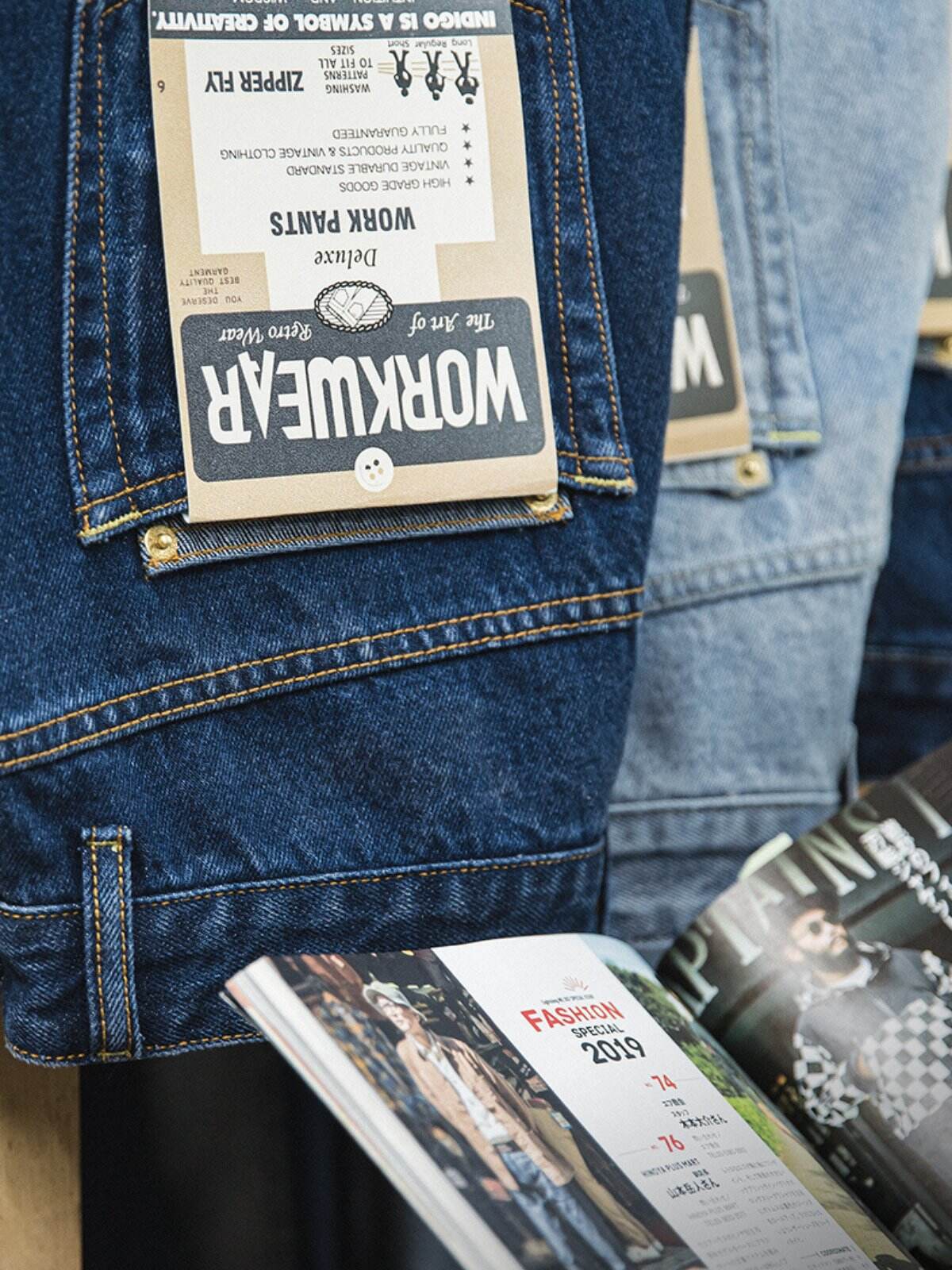 M's Relaxed Fit Carpenter Denim Jeans