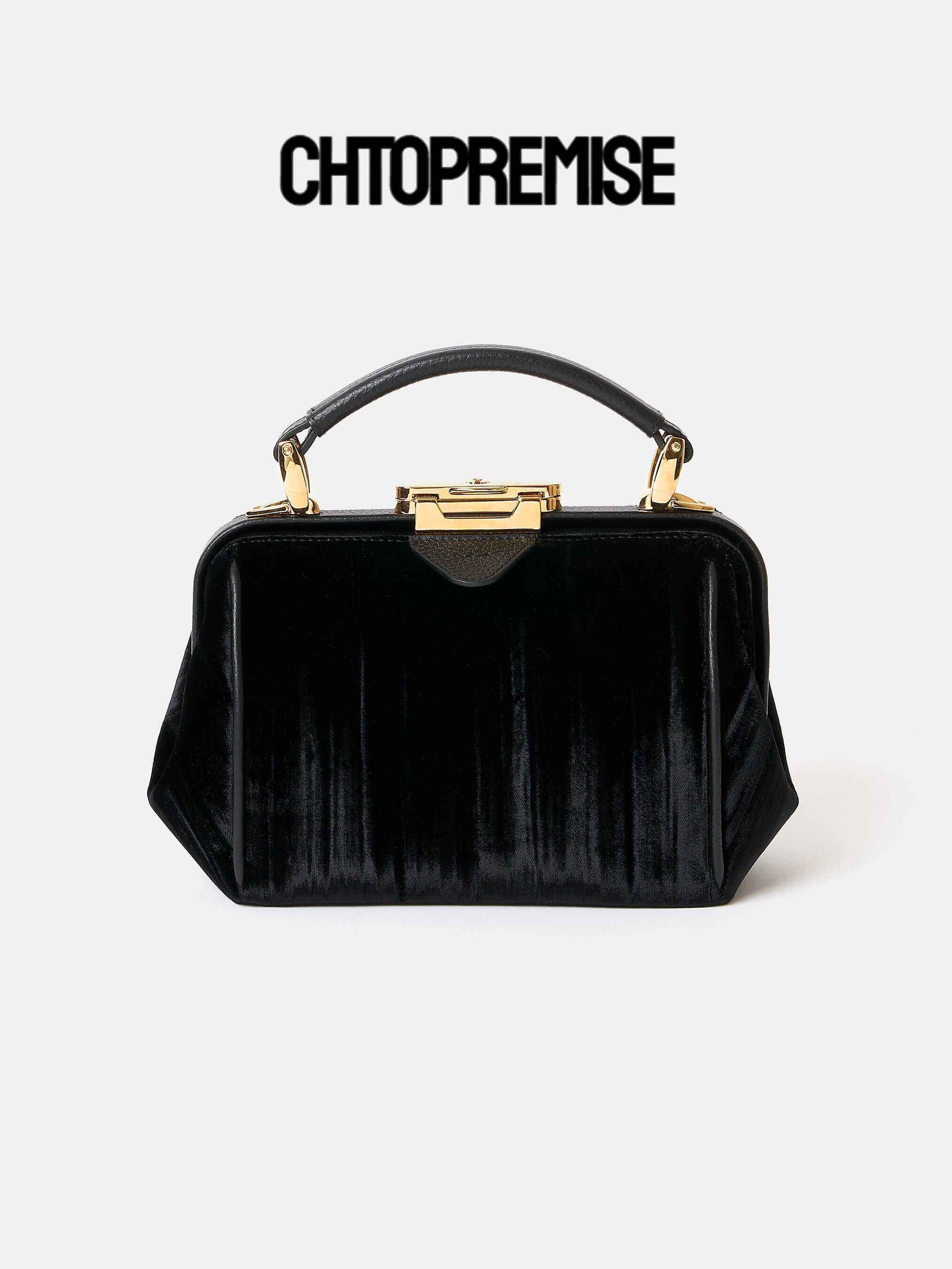 The Mini Sophie - Black Velvet