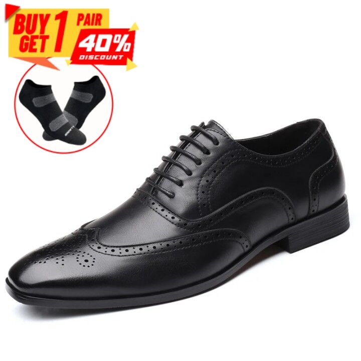 Men's Comfortable Lightweight Oxford Shoes