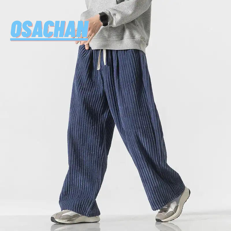 CORDUROY EVERYDAY PANTS