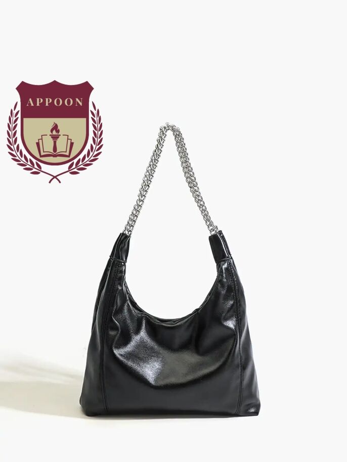 Utility Chain Bag