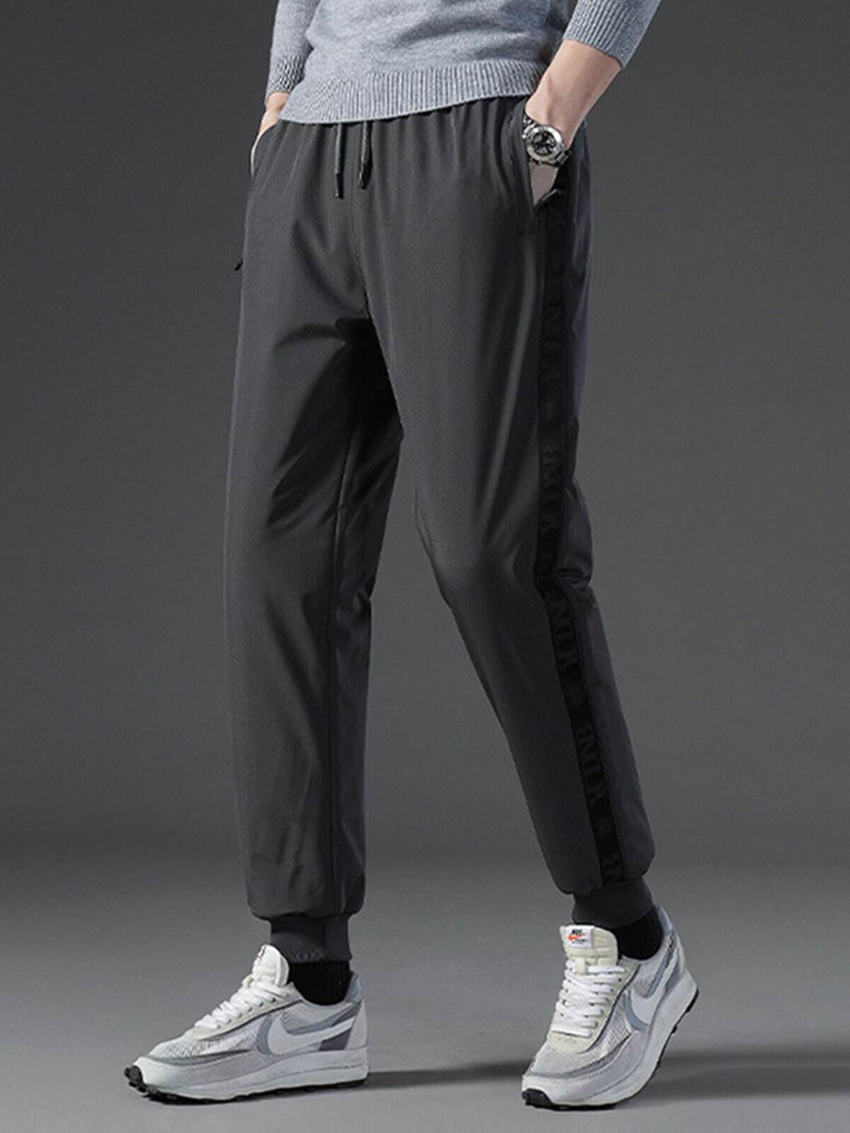 Extra Fleece-Lined Ankle-Tied Elastic Waist Pants