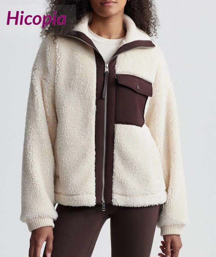 Lowell Sherpa Jacket